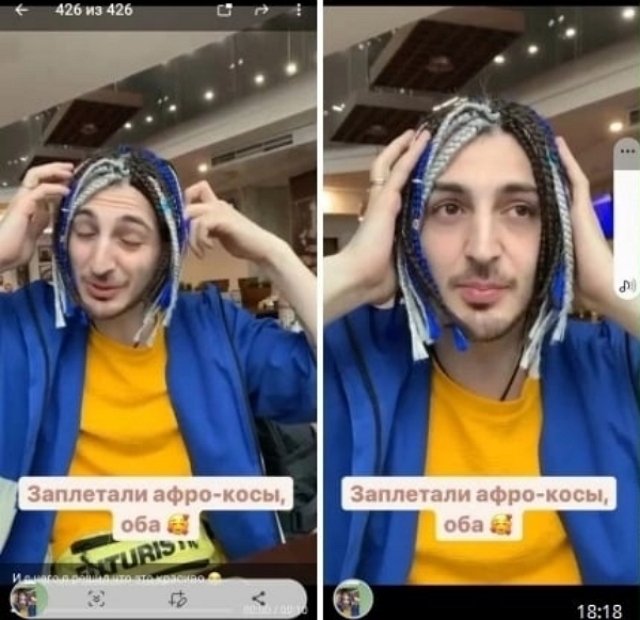 Мнение о событиях на Доме-2 (4.07.2022) Мнение о событиях на Доме-2 (4.07.2022)