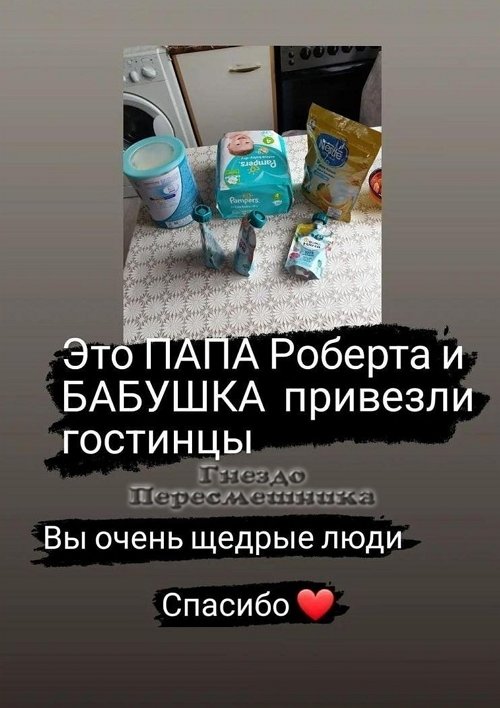 Наталья Кордюкова: Внука на Дом-2 не отдам