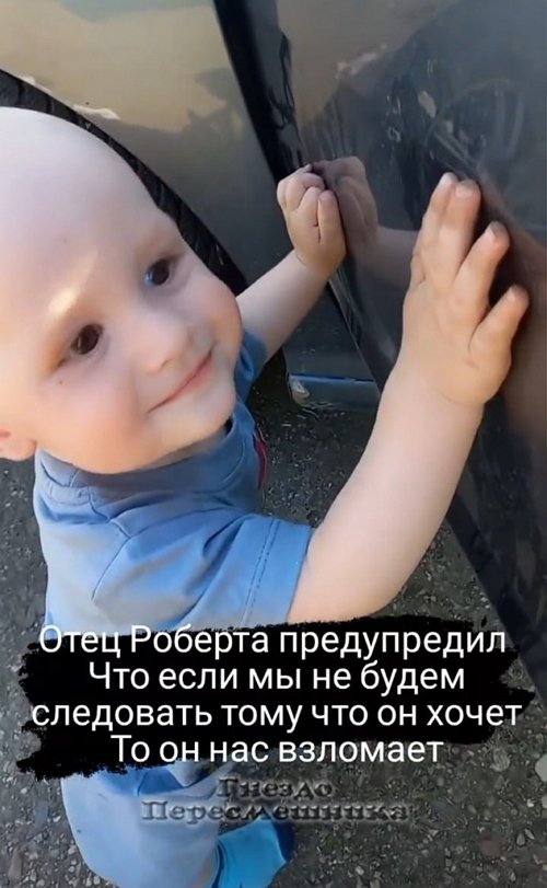 Наталья Кордюкова: Внука на Дом-2 не отдам