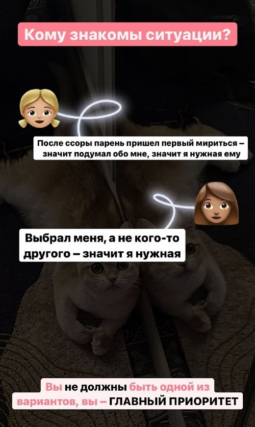 Милена Безбородова: Тема закрыта