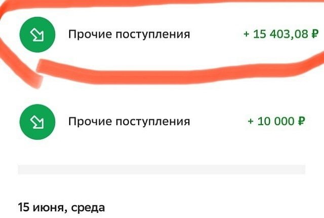 Мария Круглыхина: Не буду больше терпеть ложь и клевету! Мария Круглыхина: Не буду больше терпеть ложь и клевету!