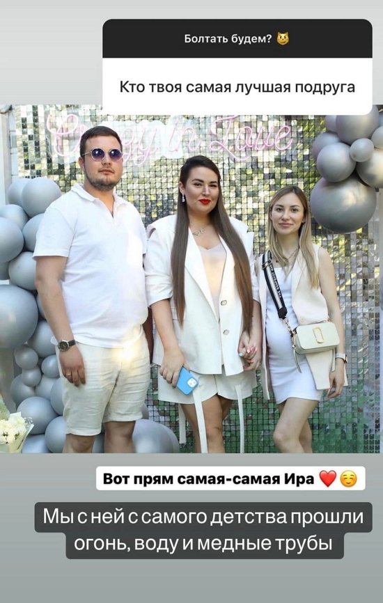 Александра Черно: Мы прошли огонь, воду и медные трубы!