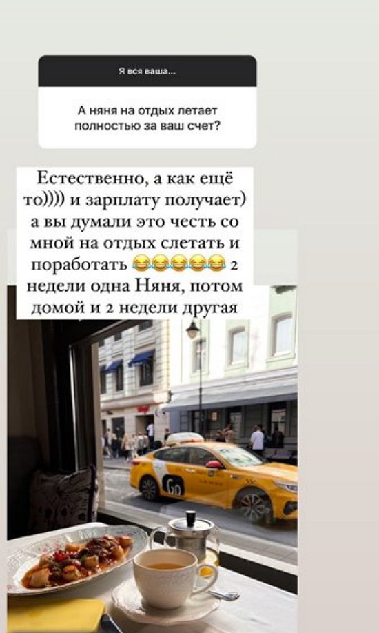 Ксения Бородина: Я как вспышка, могу взорваться и быстро отойти