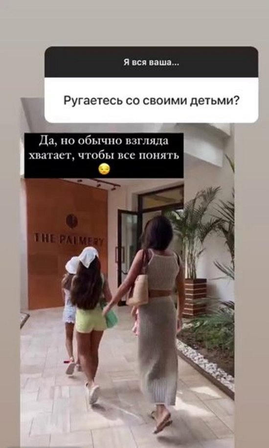 Ксения Бородина: Я как вспышка, могу взорваться и быстро отойти