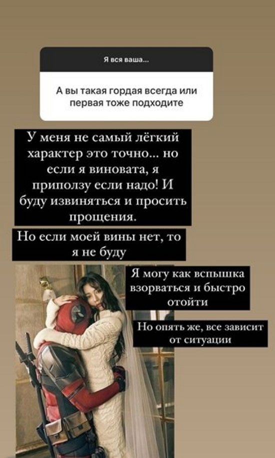 Ксения Бородина: Я как вспышка, могу взорваться и быстро отойти