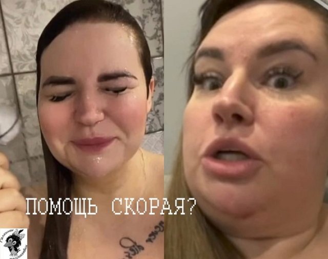 Стихи о Дом-2 на 10.07.2022