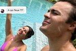 Майя Донцова: Мы скоро увидимся!