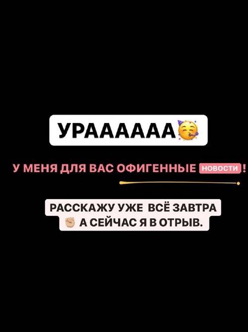 Иосиф Оганесян: Алкогольная неделя не заканчивается