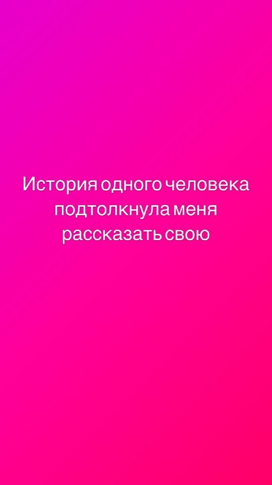 Илья Семин: А вы верите в карму или бумеранг?