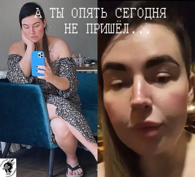 Мнение о событиях на Доме-2 (21.07.2022) Мнение о событиях на Доме-2 (21.07.2022)