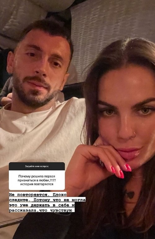 Алёна Опенченко: Я сделала подтяжку, а не увеличение