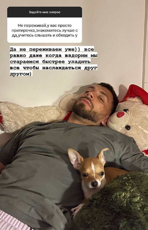 Алёна Опенченко: Я сделала подтяжку, а не увеличение