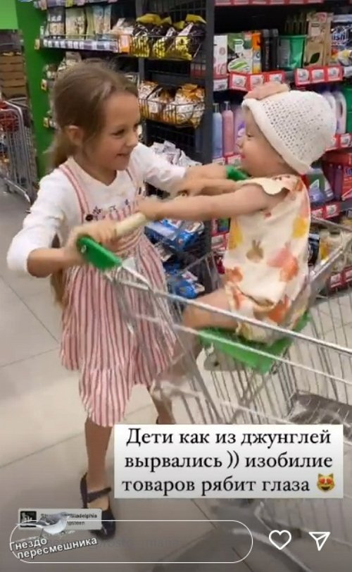 Мария Круглыхина: Сама не знаю, откуда этот вулкан во мне кипит