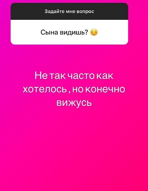 Илья Сёмин: У меня вновь отрасли крылья