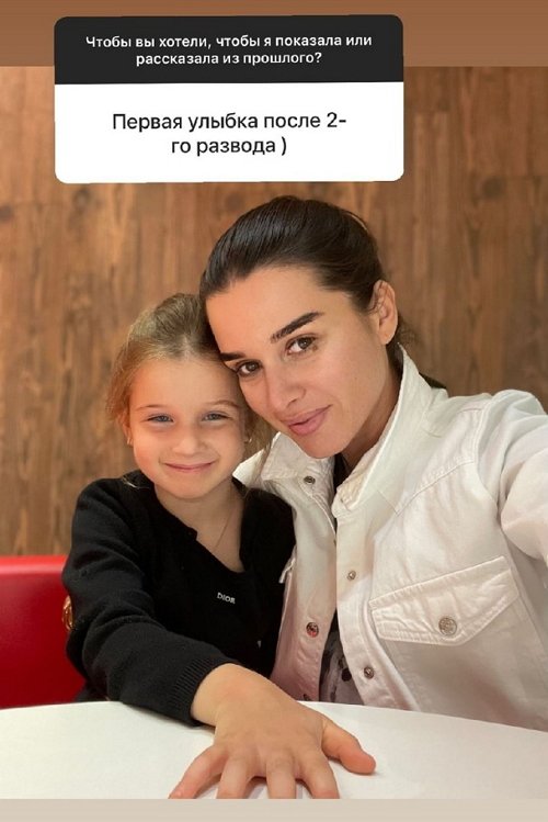 Ксения Бородина: Я прилежная ученица...