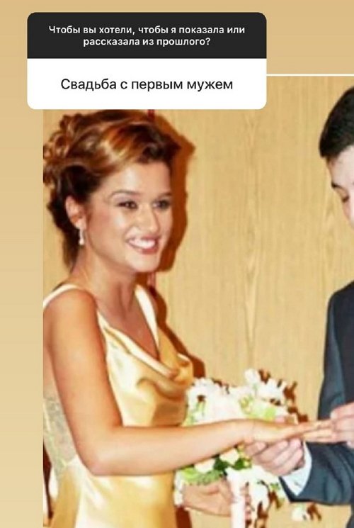 Ксения Бородина: Я прилежная ученица...