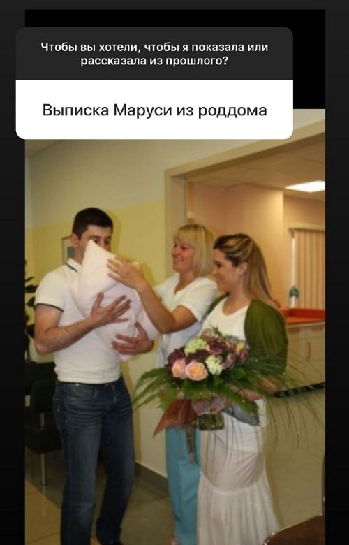Ксения Бородина: Я прилежная ученица...