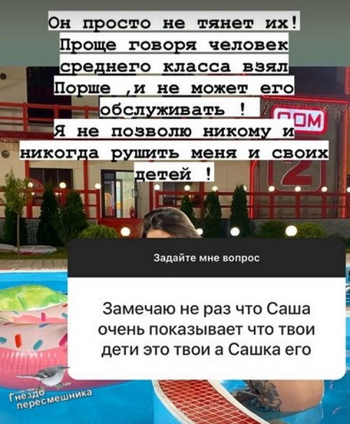 Ульяна Кутузова: Я справлюсь со всем!