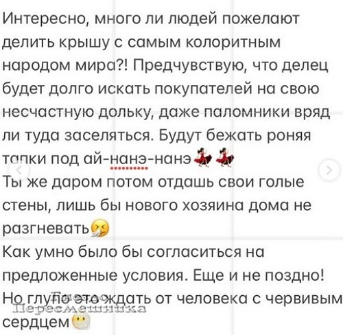 Мария Круглыхина: Мария тут же перезванивает Мария Круглыхина: Мария тут же перезванивает