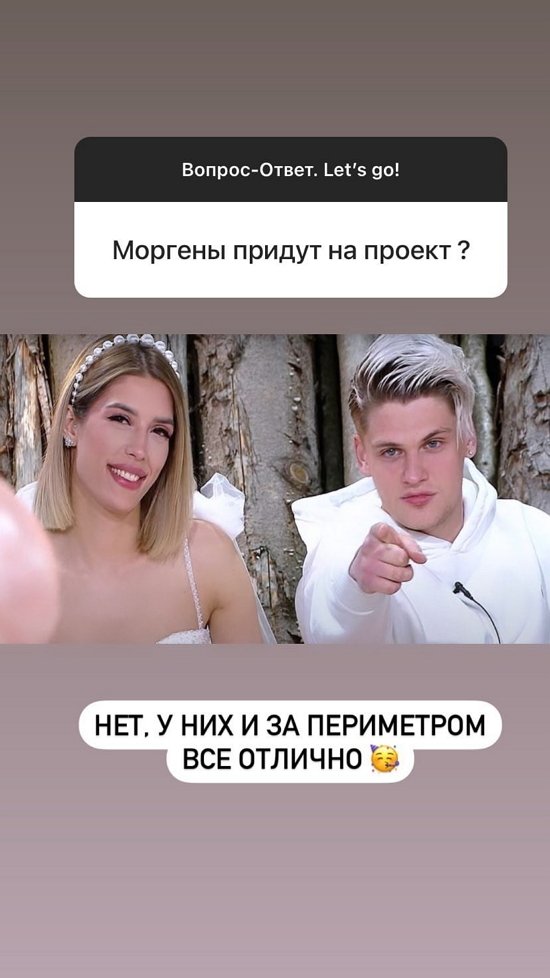 Антон Беккужев: Еще очень рано об этом говорить...