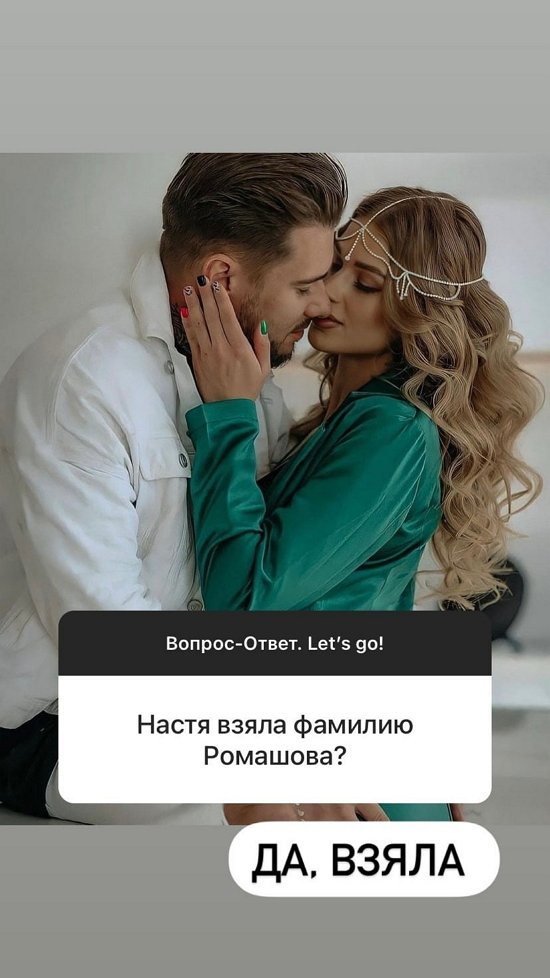 Антон Беккужев: Еще очень рано об этом говорить...