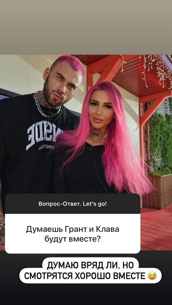 Антон Беккужев: Еще очень рано об этом говорить...