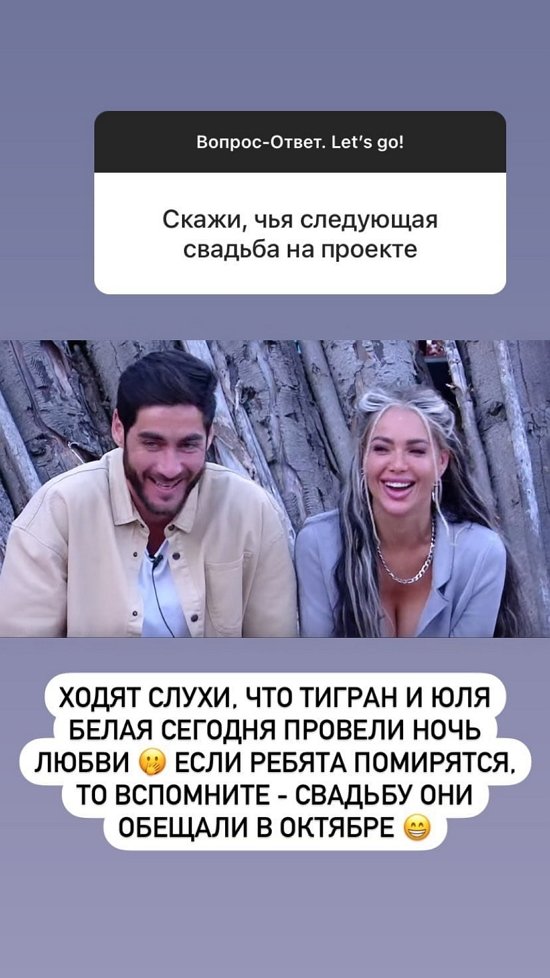Антон Беккужев: Еще очень рано об этом говорить...