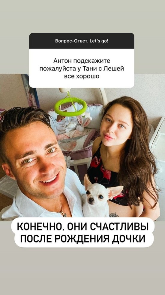 Антон Беккужев: Еще очень рано об этом говорить...