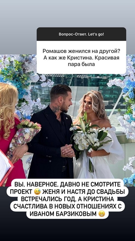 Антон Беккужев: Еще очень рано об этом говорить...
