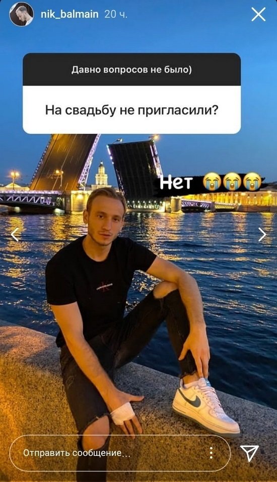 Никита Балыкин: Я будущий эколог
