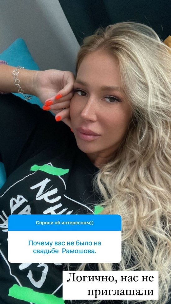Надежда Ермакова: Я верю, что смогу родить