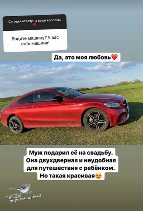 Татьяна Кирилюк: Если и вернуться, то на недельку