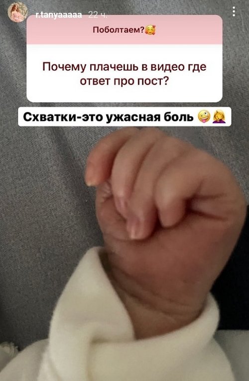 Татьяна Репина: Мне нравится жить в Москве