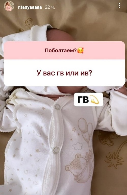 Татьяна Репина: Мне нравится жить в Москве