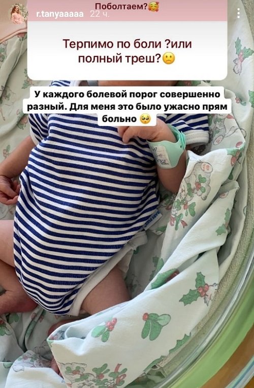Татьяна Репина: Мне нравится жить в Москве