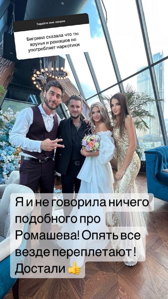 Ульяна Кутузова: Потому что у них есть отец!