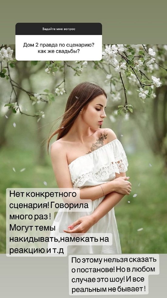 Ульяна Кутузова: Потому что у них есть отец!