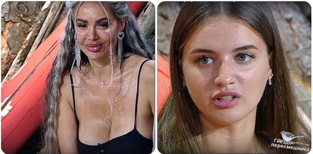 Мнение о событиях на Доме-2 (3.08.2022) Мнение о событиях на Доме-2 (3.08.2022)