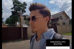 Евгений Стариков: Приехал на разговор с продюсером