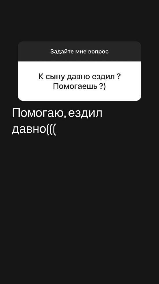 Никита Уманский: Никакой драки не было!