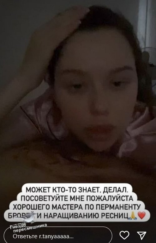 Татьяна Репина: Я уже не кормлю грудью!