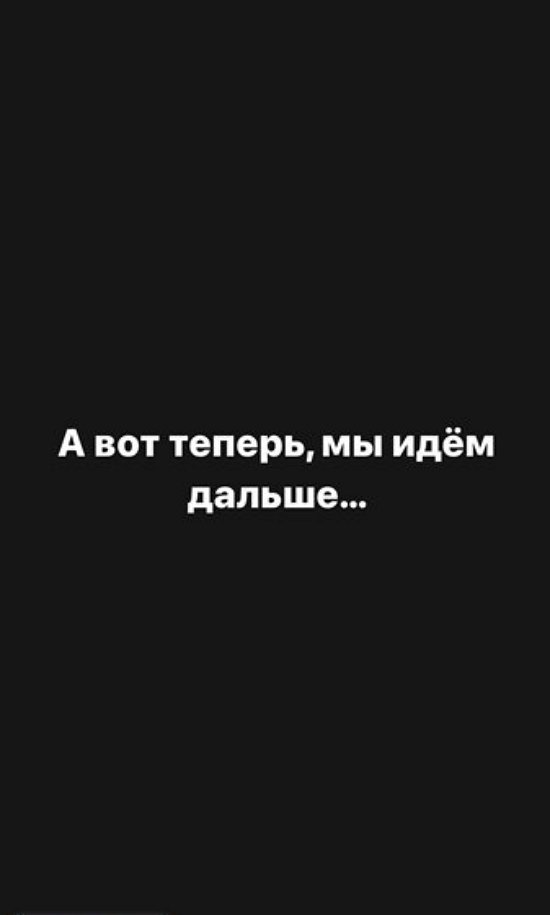 Александра Черно: Я сейчас как-то проще ко всему отношусь