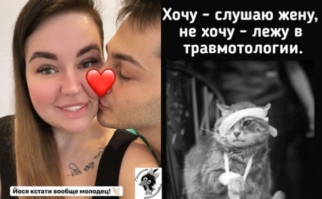 Стихи о Дом-2 на 15.08.2022