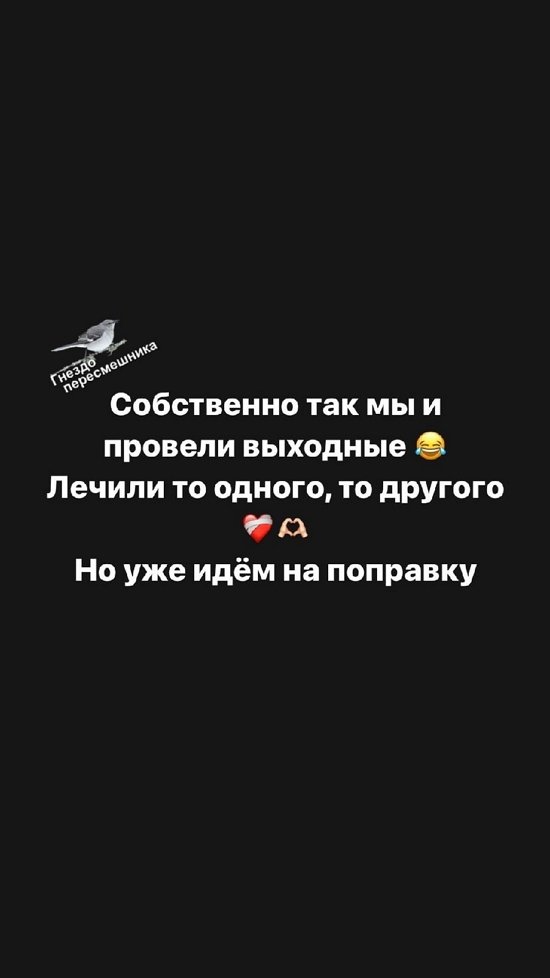 Александра Черно: Делать ингаляции ребёнку сложно...