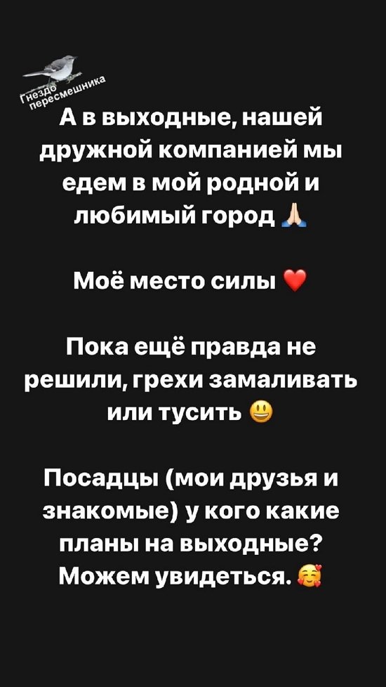 Александра Черно: Делать ингаляции ребёнку сложно...