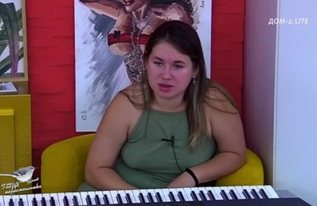 Мнение о событиях на Доме-2 (16.08.2022) Мнение о событиях на Доме-2 (16.08.2022)