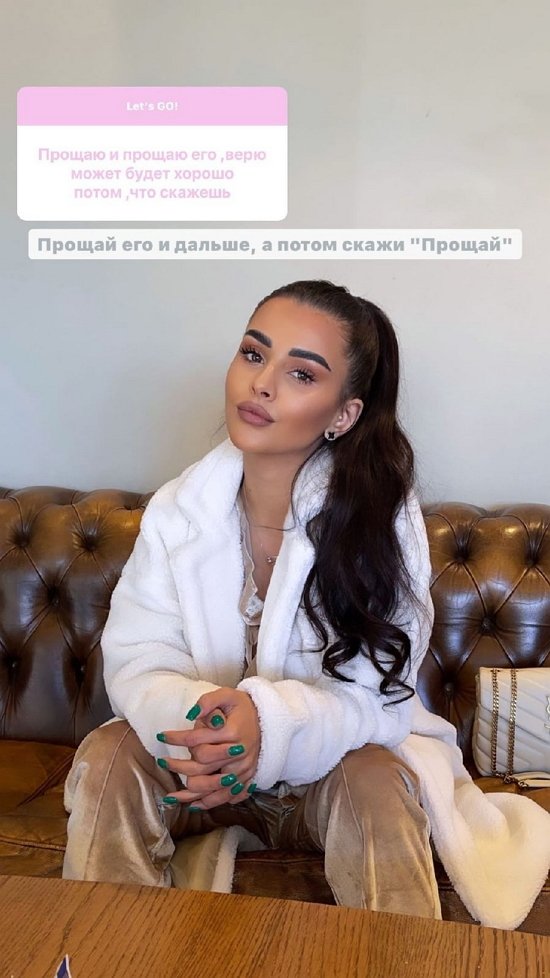 Кристина Бухынбалтэ: Не закрывайтесь в себе...