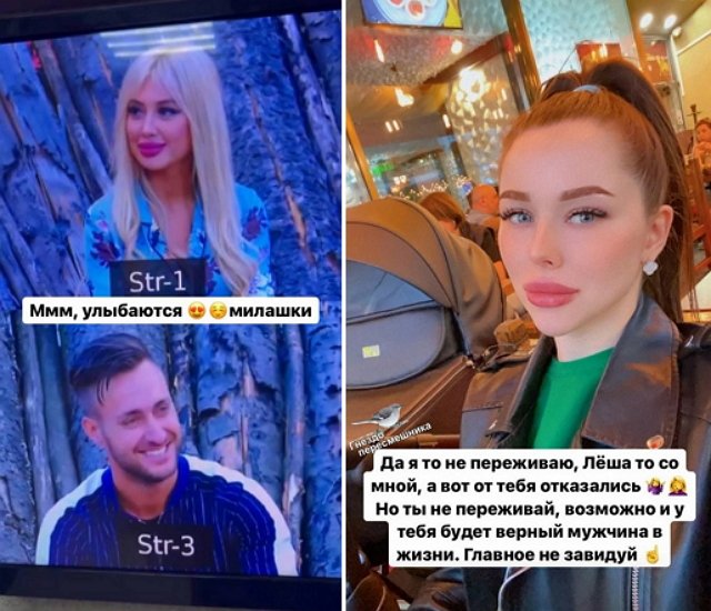 Татьяна Репина: И у тебя будет верный мужчина в жизни