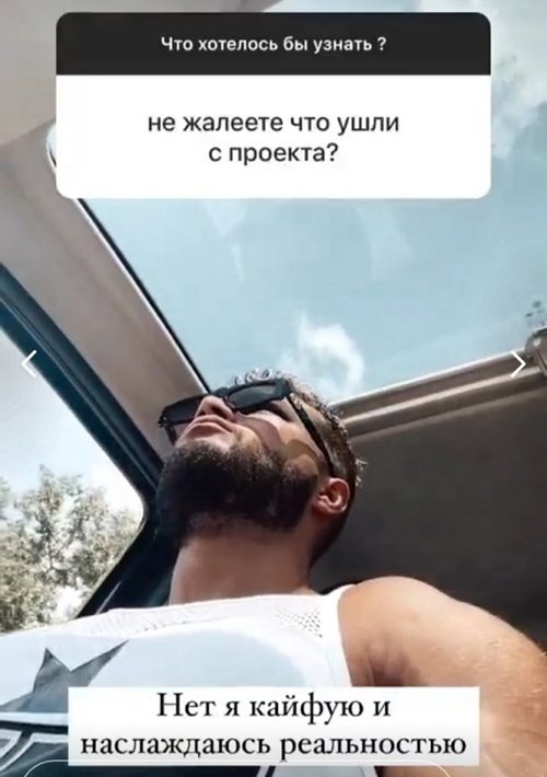 Дмитрий Васильев: Не ленитесь любить себя!