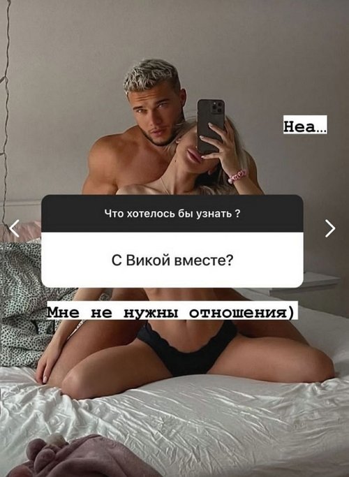Дмитрий Васильев: Не ленитесь любить себя!